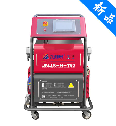 JNJX-H-T60聚脲喷涂设备